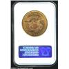 Image 2 : 1855-S $20 AU53 NGC. Sharply struck, with slight weakness near the centers, this specimen retains ve