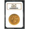 Image 1 : 1856 $20 AU50 NGC. Lightly circulated with two pinscratches across the obverse.From the Aaron Bliss.