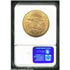 Image 2 : 1856-S $20 AU58 NGC. Undoubtedly a coin that was originally in the hold of the S.S. Central America.