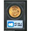 Image 2 : 1857-S $20 MS65 PCGS. While there are hundreds of 1857-S Twenties available in the lesser grades of.