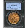 Image 1 : 1865 $20 AU55 PCGS. Lots of luster remains on both mark-free sides. Still somewhat frosty and comple