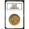 1870-S $20 AU50 NGC. Lightly bagmarked, but with lustrous surfaces and decent strike.From the Aaron.