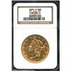 1870-S $20 AU50 NGC. The surfaces display ample remaining luster and a few light, scattered abrasion