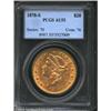 1878-S $20 AU55 PCGS. Generous in terms of both surface imperfections and luster, many small marks p