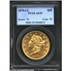 1879-CC $20 AU53 PCGS. Winter 1-A, the only known dies. The 1879-CC is tied with the 1878-CC for fou
