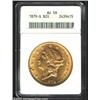 1879-S $20 AU58 ANACS. Sharply struck with a few noticeable abrasions on the obverse. There is one s