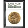 1882-S $20--Reverse Cleaned--ANACS. AU Details, Net AU50. Bright overall with a few marks on the rev