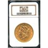 1882-S $20 MS60 NGC. Lustrous with clean fields for the grade.From the Aaron Bliss Collection. Impor