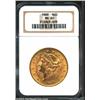 Image 1 : 1888 $20 MS60 NGC. Liberty's face is a bit scruffy for this scarcer issue. Coin retains much luster.