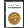 1890-CC $20 XF40 ANACS. This is a lustrous and attractive Extremely Fine example of this Carson City