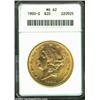 Image 1 : 1900-S $20 MS62 ANACS. One would expect more significant contact marks for the grade. Important noti