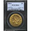 1900-S $20 MS63 PCGS. Green-gold color warms to orange-gold hues as the surfaces rotate into the lig