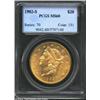 1902-S $20 MS60 PCGS. Well struck and highly lustrous, this specimen displays a grade-limiting numbe