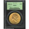 1902-S $20 MS61 PCGS. A lustrous example that has a carefully preserved reverse and only a few trivi