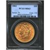 1903 $20 MS63 PCGS. Smooth and lustrous, with patches of very light copper-toned discoloration on bo