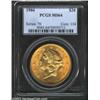 Image 1 : 1904 $20 MS64 PCGS. Perfect for high grade type purposes, this near-Gem is richly frosted with no ar