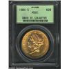 1904-S $20 MS61 PCGS. A small portion of the horizontal shield stripes has minor softness of strike,