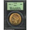 Image 1 : 1904-S $20 MS61 PCGS. A small portion of the horizontal shield stripes has minor softness of strike,