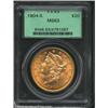 1904-S $20 MS63 PCGS. Blazing luster radiates through slight hazy obverse toning on this flashy, cho
