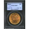 1904-S $20 MS65 PCGS. Gem BU survivors of the 1904-S are considerably rarer than those of its simila