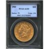 Image 1 : 1905 $20 AU55 PCGS. A nice green-gold color accents problem-free, slightly worn surfaces.From the Aa