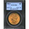 Image 1 : 1906-S $20 MS62 PCGS. Lustrous, with clean fields compensating for a moderately baggy cheek. Well-st