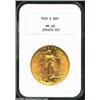 Image 1 : 1930-S $20 MS63 NGC. This coin was previously offered as lot 7446 in our February 2001 Long Beach Si