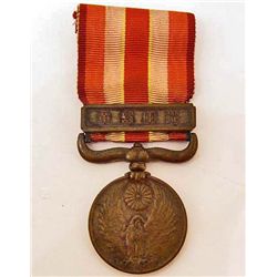 VINTAGE JAPANESE MANCHURIAN INCIDENT WAR MEDAL