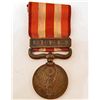 Image 1 : VINTAGE JAPANESE MANCHURIAN INCIDENT WAR MEDAL