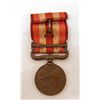 Image 2 : VINTAGE JAPANESE MANCHURIAN INCIDENT WAR MEDAL