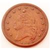 Image 1 : 1863 CIVIL WAR ERA TRADE TOKEN - NEW YORK