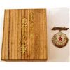 Image 1 : WW2 JAPANESE PATRIOTIC WOMANS LEAGUE 3RD CLASS MEDAL
