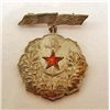 Image 2 : WW2 JAPANESE PATRIOTIC WOMANS LEAGUE 3RD CLASS MEDAL
