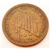 Image 1 : 1863 CIVIL WAR ERA TRADE TOKEN - THE FLAG OF OUR NATION