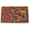 Image 1 : HAND CARVED CHINESE OLD JADE BRUSH WASHER