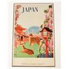 Image 1 : JAPAN MUSEUM GRADE GICLEE CANVAS 8X10 PRINT