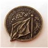 Image 2 : WW2 JAPANESE CROWN PRINCE BIRTH COMMEMORATIVE MEDAL