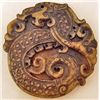 Image 1 : HAND CARVED OLD JADE DRAGON TABLET