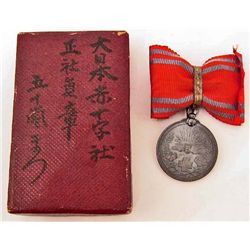 WW2 JAPANESE RED CROSS WOMENS MEMBER MEDAL