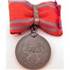 Image 2 : WW2 JAPANESE RED CROSS WOMENS MEMBER MEDAL