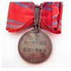 Image 3 : WW2 JAPANESE RED CROSS WOMENS MEMBER MEDAL