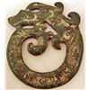 Image 1 : HAND CARVED OLD JADE DRAGON TABLET