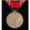 Image 2 : VINTAGE JAPANESE RED CROSS LIFE MEMBER MEDAL