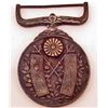 Image 1 : 1915 JAPESE TAISHO EMPEROR ENTHRONEMENT MEDAL