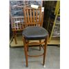 Image 1 : Mahogany Slatback Bar Stools - 26 Times the Money