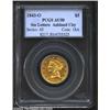 Image 1 : 1843-O $5 Small Letters AU50 PCGS. The 1843-O Small Letters also exhibits a much smaller mintmark. I