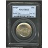 Image 1 : 1926 50C Sesquicentennial MS64 PCGS. It appears as though most of the luster grazes that account for