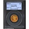 1854-O $5 MS61 PCGS. At the MS61 level, this piece is one of the finest known. Choice AU pieces are.