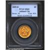 1855-D $5 Medium D MS62 PCGS. The 1855-D is a very scarce and underrated issue in the series of Dahl
