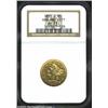 1855-O $5 AU53 NGC. With a mintage of only 11,000 pieces (the fourth lowest in the Half Eagle series